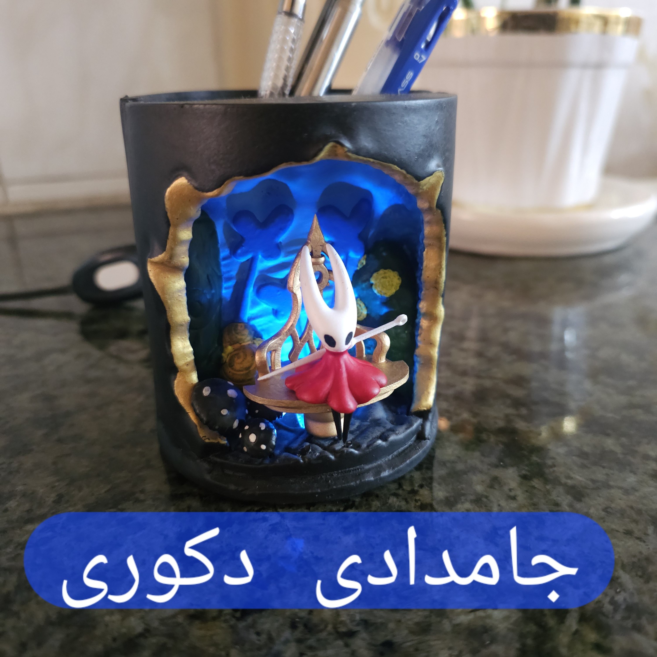 جامدادی